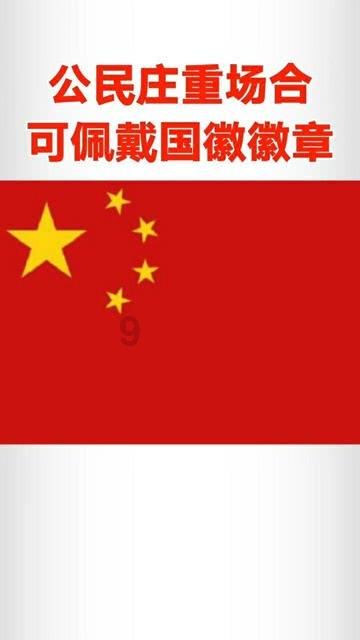 有了胃炎别担心,经常吃它,养胃又护胃,或许有助赶走幽门螺杆菌