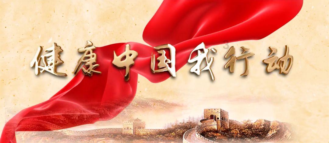 动漫明星竞速赛