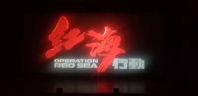 战锤：全面战争