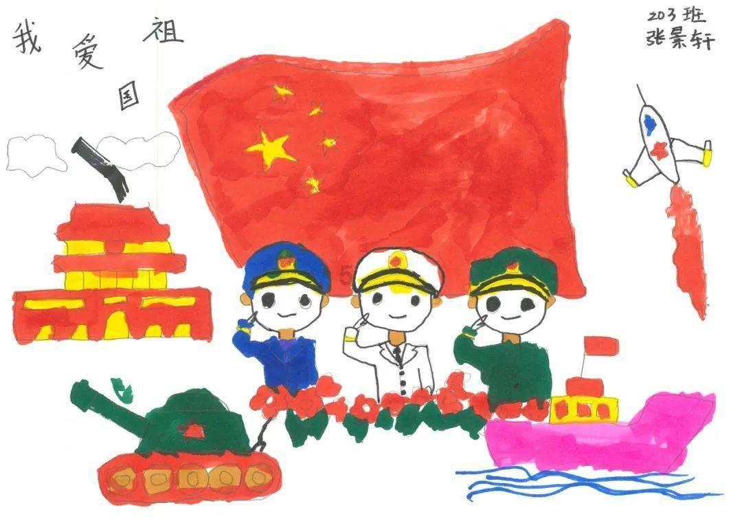 50岁洪欣独自带女儿出门面露疲惫，她和张丹峰的感情到底怎么样？游戏画面