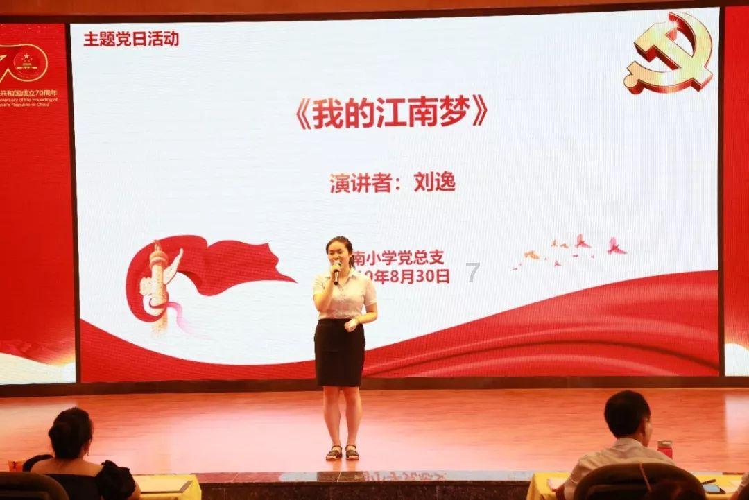 为何日俄战争被称为第0次世界大战?对马海战中的秋山真之(上)