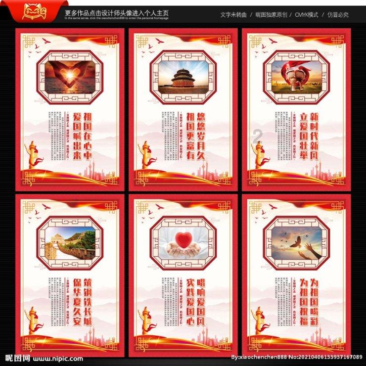 买房子除了首付以外，还需要缴纳哪些费用，谢谢。