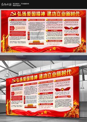 商用车新能源转型,得扒3层皮