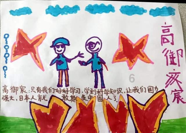 寻找遗失的珠宝盒