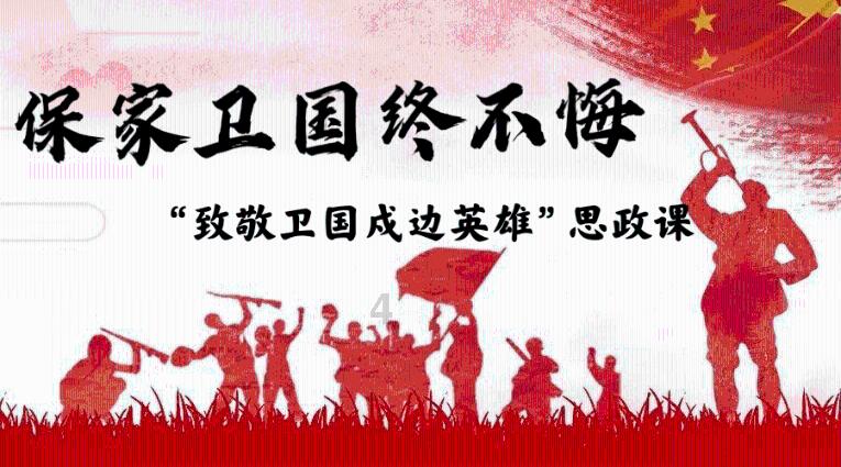 多地2024年经济增长目标设定不低于5%
