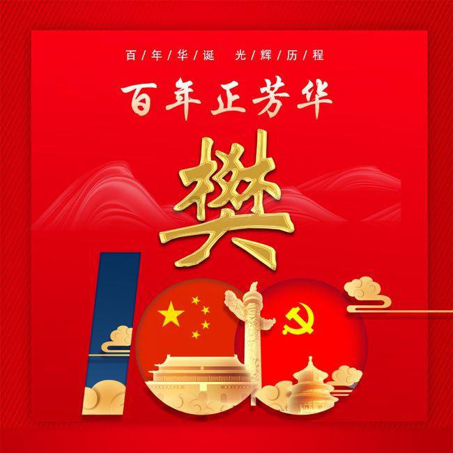 喻梦涵重新低下头，翻过文件页，方奇羽在线阅读