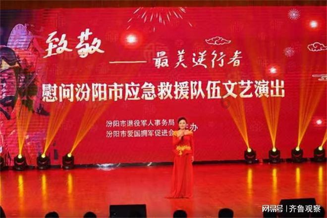 老旧的停车场3