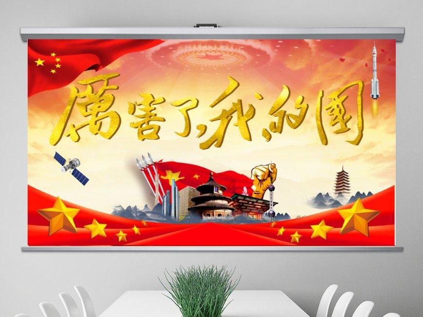 逃离伊尔波的房屋