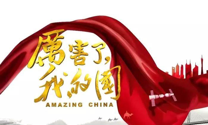 直击福州火车南站——用更好的服务护航归家路
