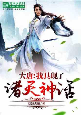 为高质量发展可持续振兴注入“人才动能”
