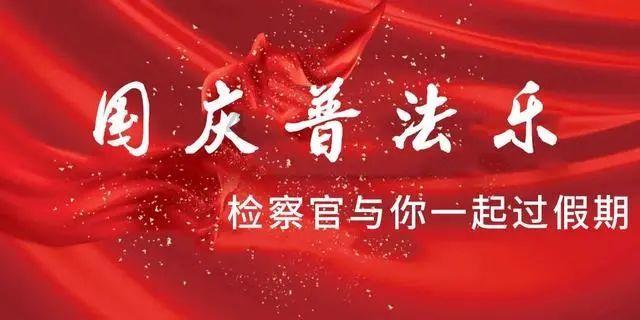 各界精英单身年度聚会