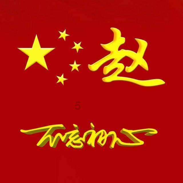 什么叫垃圾食品?-专业问答社区