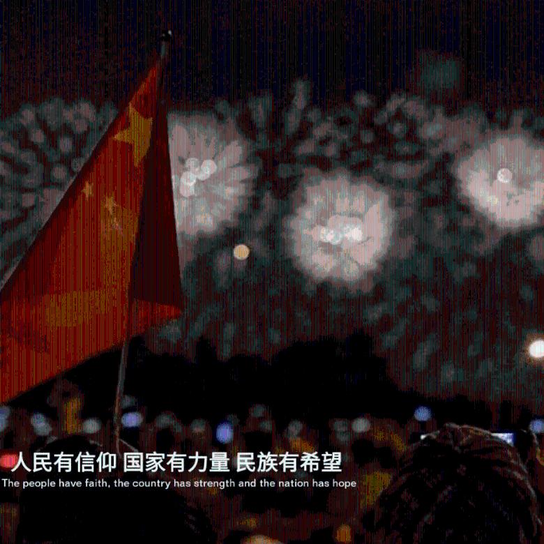 有时候会嫉妒身边的好友，正常吗？游戏画面