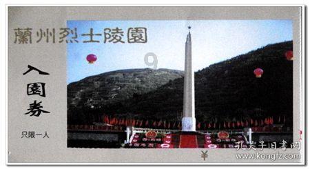解决你的疑问,尽在装xp系统电脑蓝屏了怎么办啊