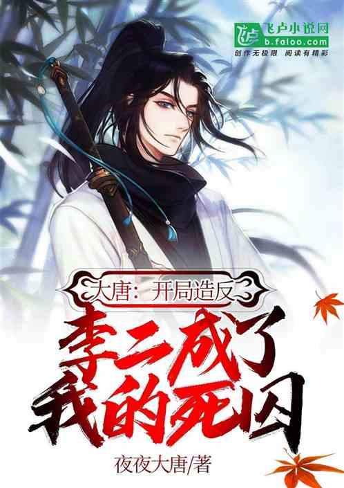 失忆症：黑暗后裔