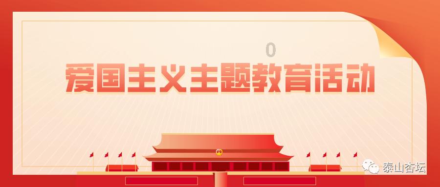公主间的比拼