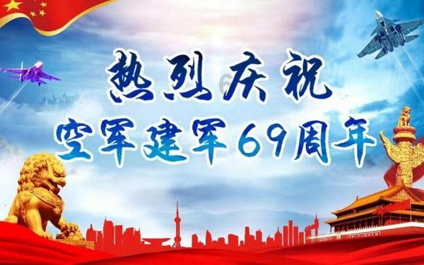 史小坑的爆笑生活11