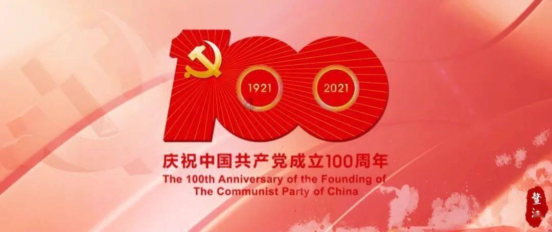 杨超越的爆红不仅仅是因为幸运,还有她的清醒和努力