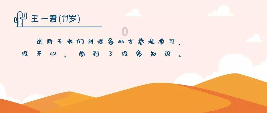 看流鼻血怎么办游戏画面
