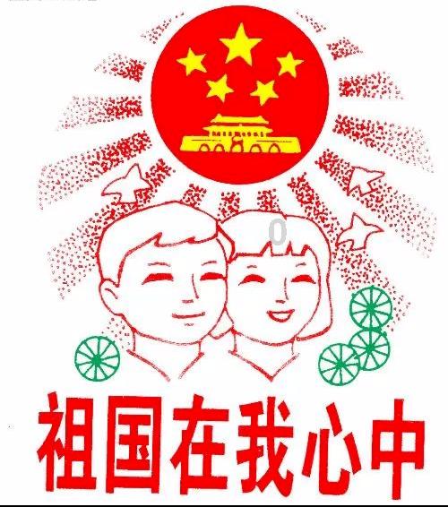 巧虎足球传送门