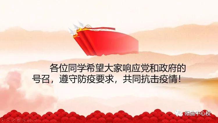 月内新高！股票ETF单日净流入额超两百亿元，“护盘”资金持续涌动