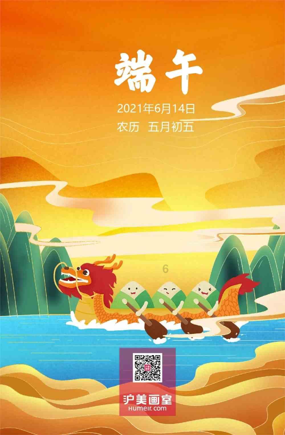 网飞版《三体》即将来袭,特效远超国产版