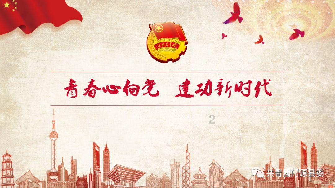 “空中草莓”采摘新体验