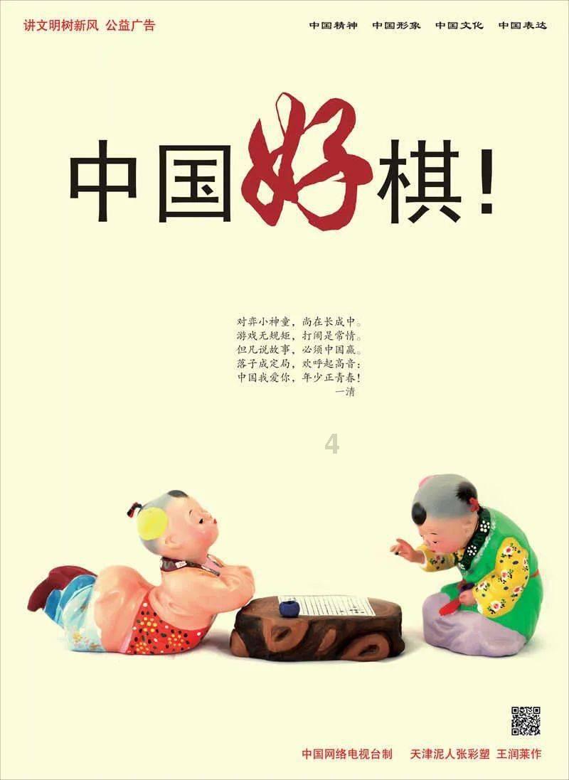 清洁粉红房子