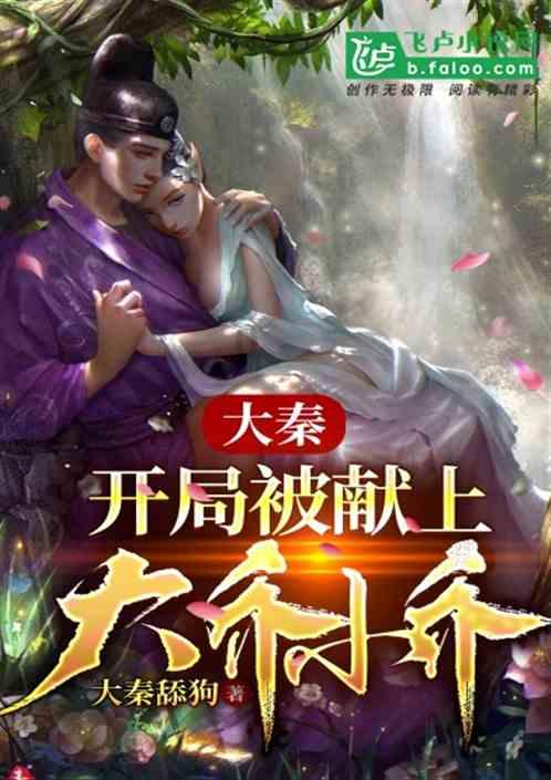 如约而至