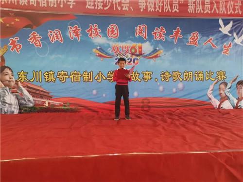 媒体人:蒋圣龙打中锋比谭龙更合适,中锋动作标准多了
