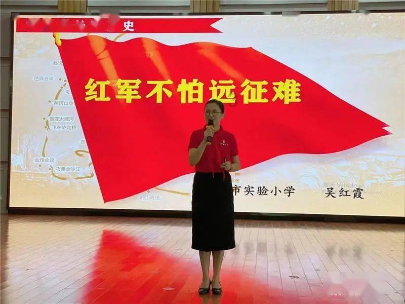 终结者2官方手游