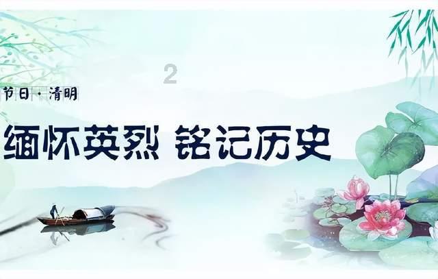 英雄就是我