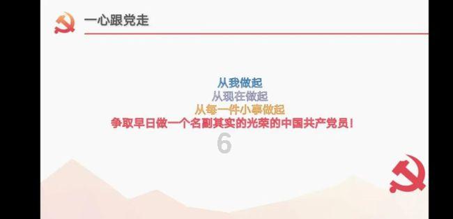 迷失的考古女孩