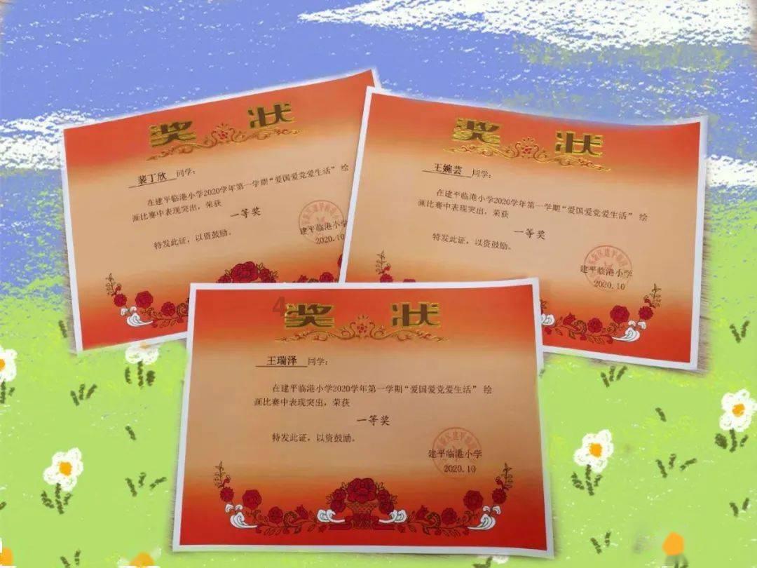 荒岛枪训