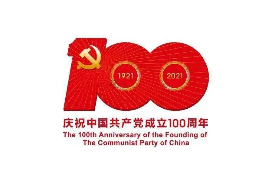 海军蓝