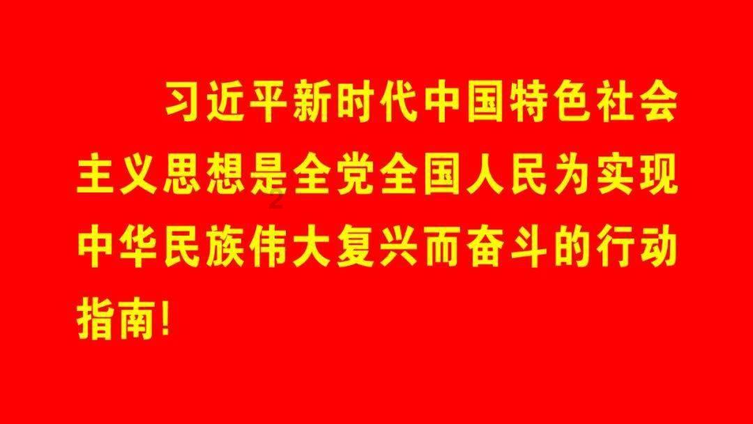 死神VS火影3.0