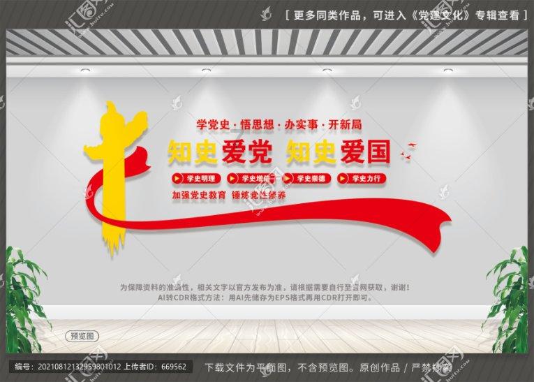 植物大战僵尸13