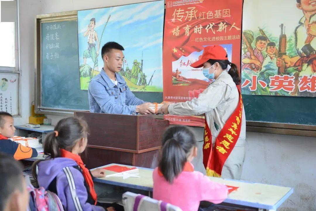 【天眼影像】乌江索风营水电站气势磅礴