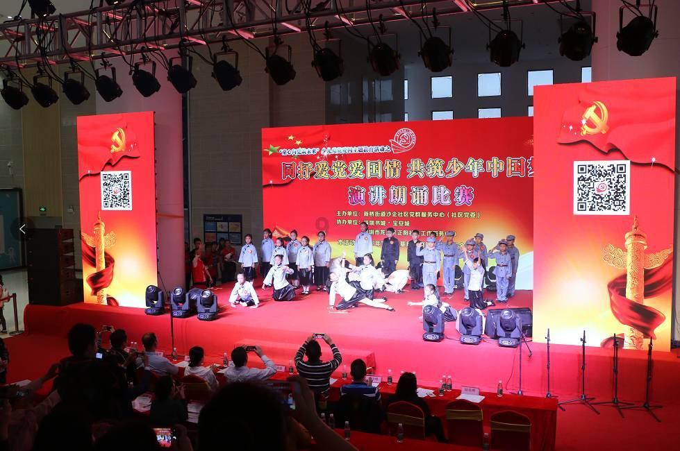 逃离破旧弃城