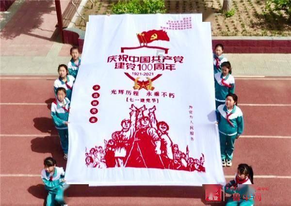 作为家长该不该陪读？陪读到底对孩子有好处吗？游戏画面