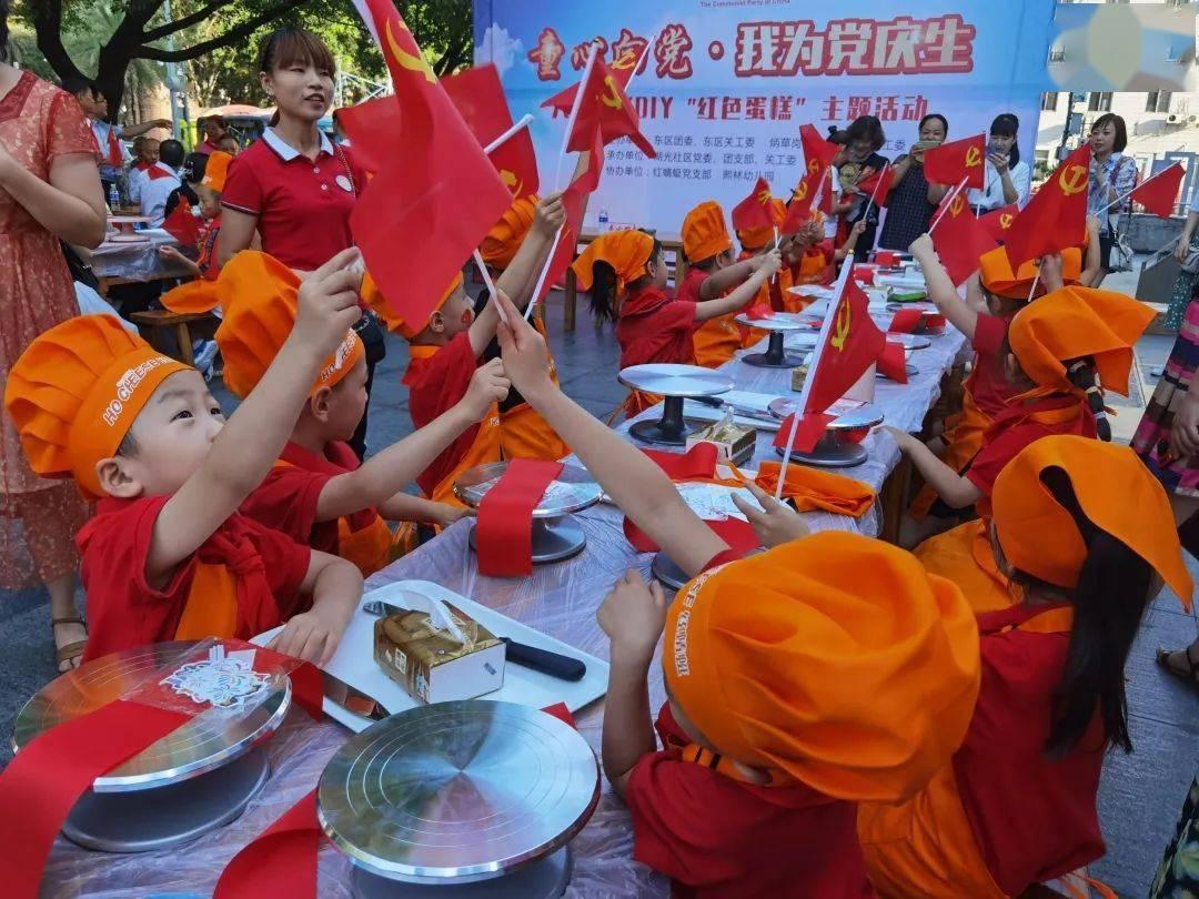 吸血鬼的谜语