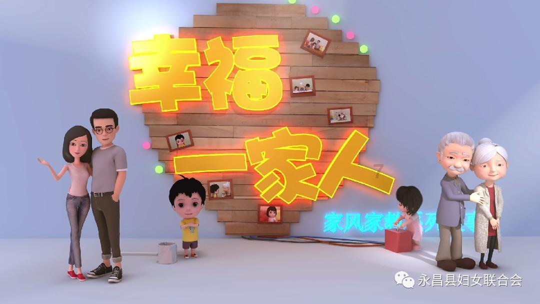 逃离舒适之屋