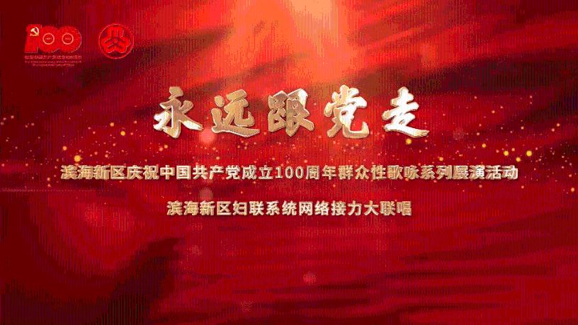 伟大的追求
