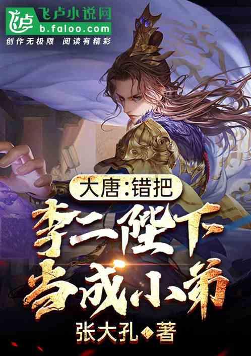 烟台哪里有卖装饰画的？游戏画面