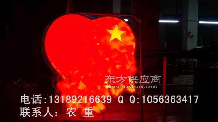 不朽星球