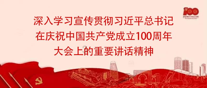 2024深圳国际半导体技术设备暨微电子工业展览会