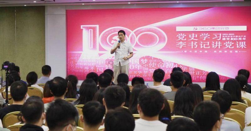学生党有什么适合囤在宿舍的平价零食推荐吗？游戏画面