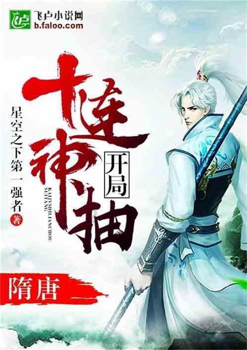 集邮者的收藏