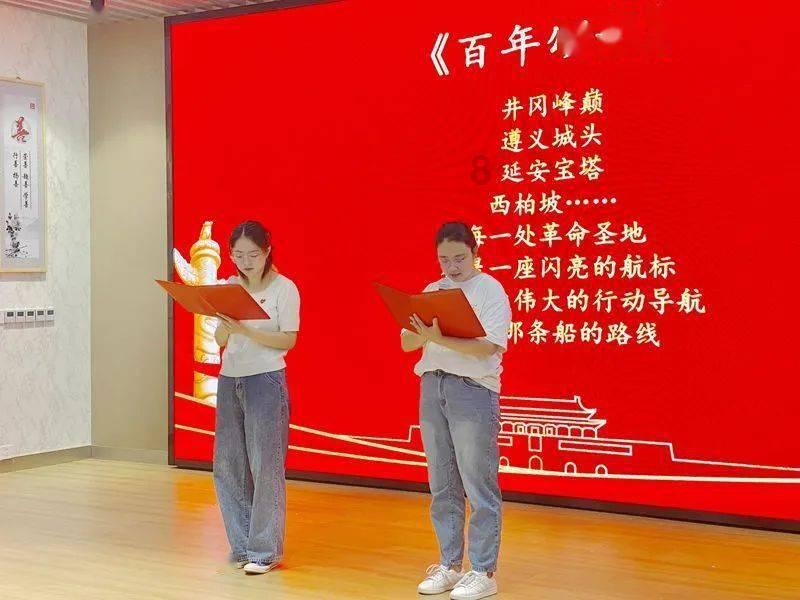 为什么去探望老年人送高钙礼品呢?游戏画面