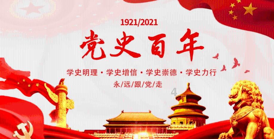 大清皇位继承“传嫡不传庶”,但12位皇帝11位都不是长子,为什么